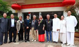 云南注册会计师协会 云南旅游景区协会会长是谁啊